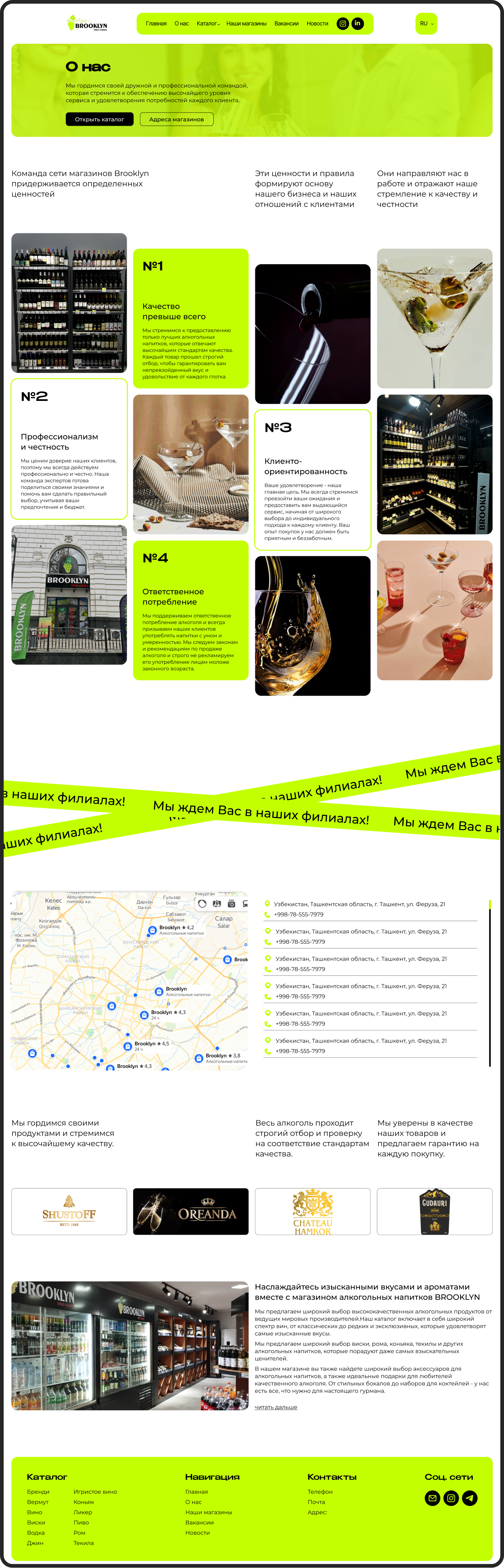 http://kelyanmedia.uz/wp-content/uploads/2025/07/o-nas.png