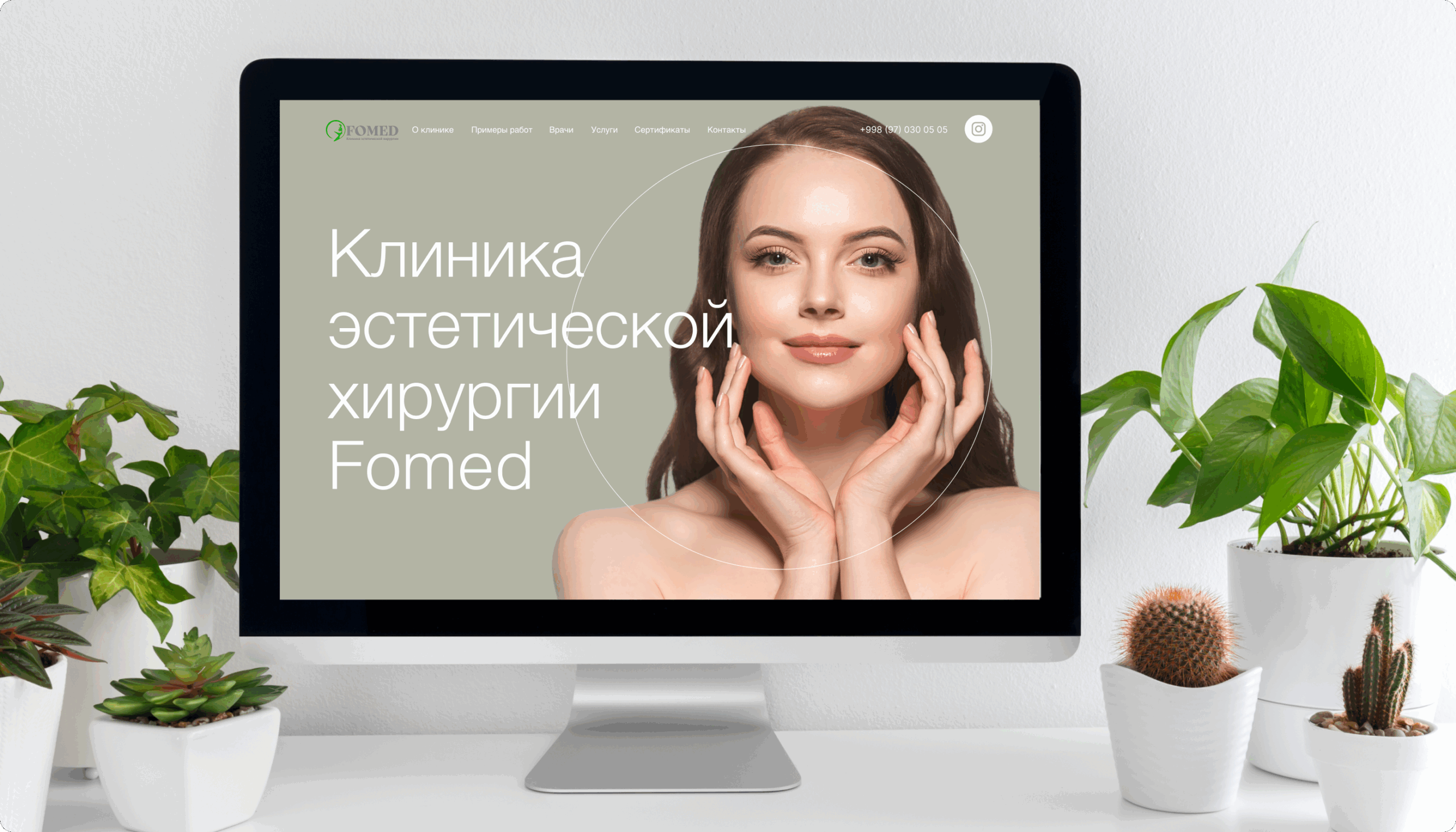 main-banner