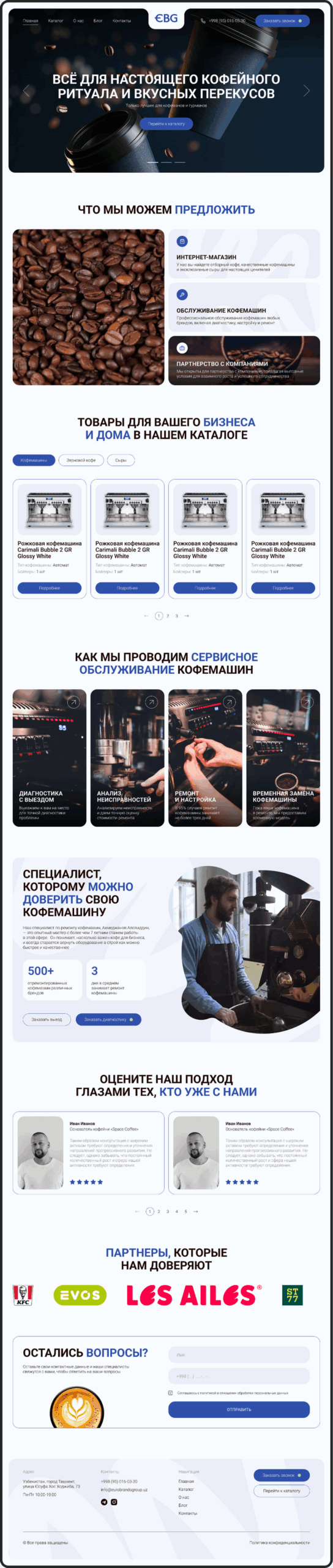 https://kelyanmedia.uz/wp-content/uploads/2025/06/glavnaya-stranicza-2-1-1-3-scaled.png