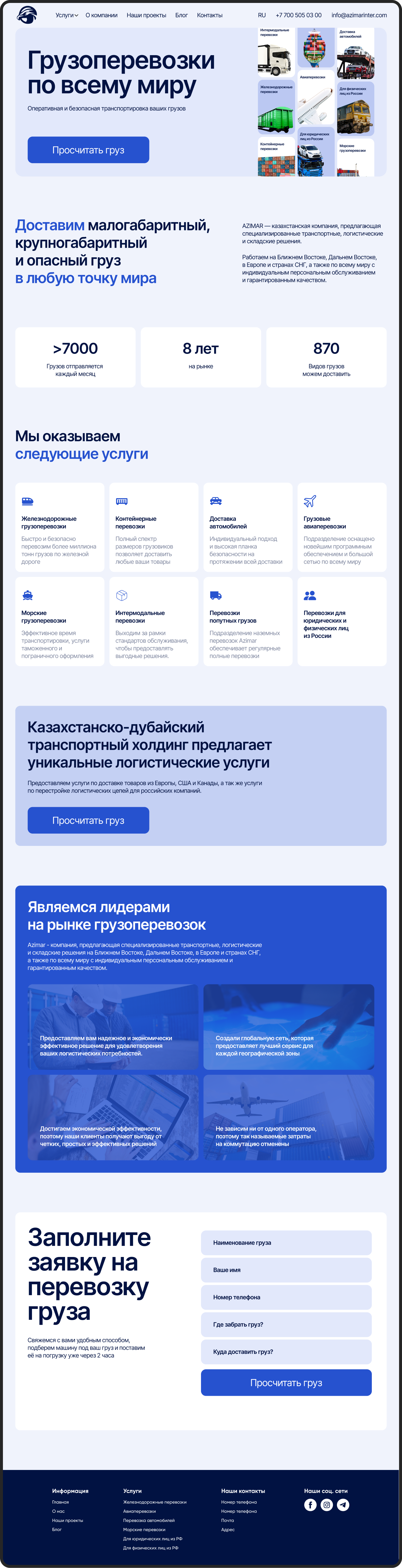 https://kelyanmedia.uz/wp-content/uploads/2025/07/glavnaya-1-2.png