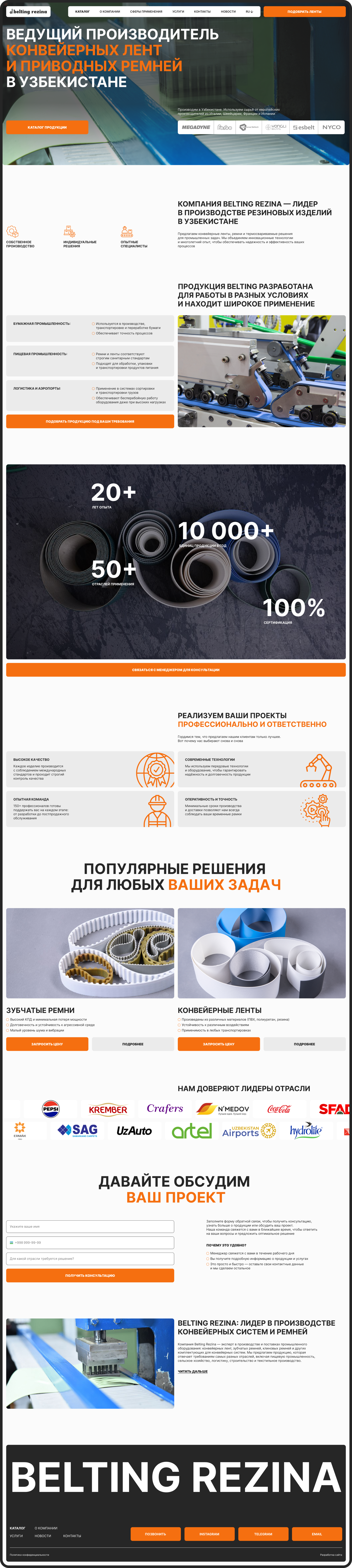 https://kelyanmedia.uz/wp-content/uploads/2025/07/glavnaya-7.png