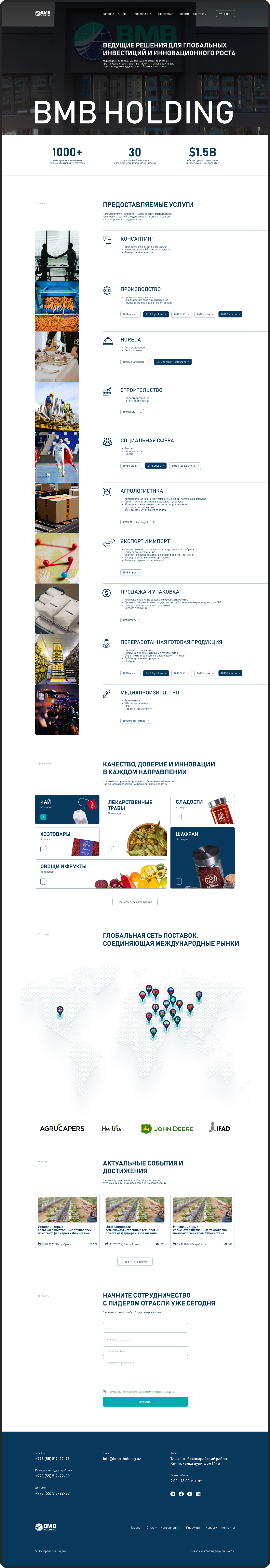 https://kelyanmedia.uz/wp-content/uploads/2025/07/glavnyj-ekran.png