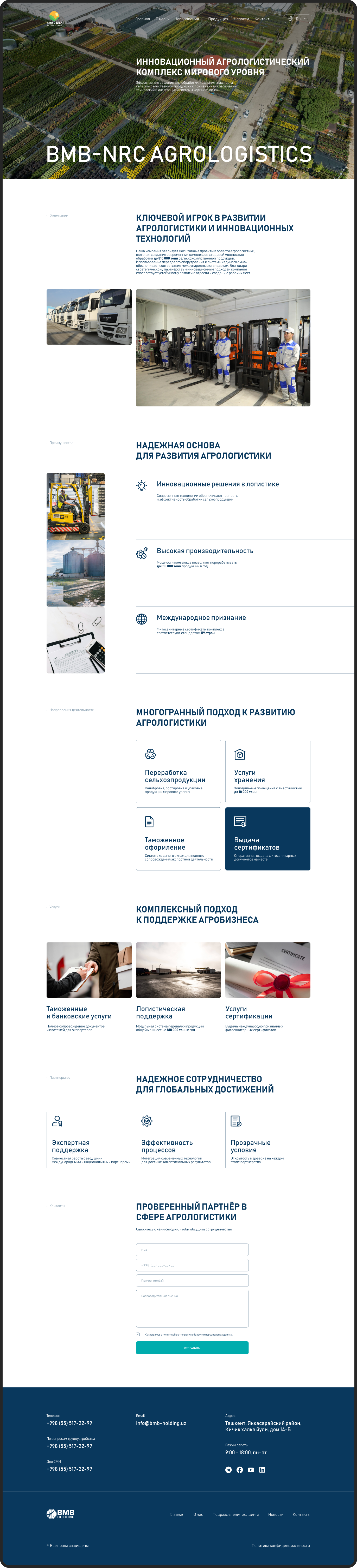 https://kelyanmedia.uz/wp-content/uploads/2025/07/nrc.png